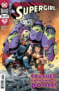 Supergirl #39