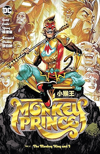 Monkey Prince: Volume 2