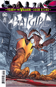 Batgirl #40