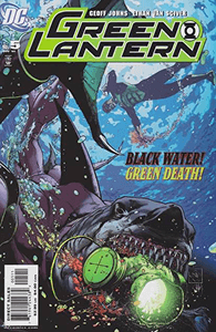 Green Lantern #5