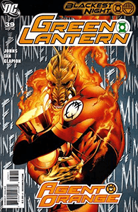 Green Lantern #39