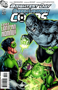 Green Lantern Corps #51