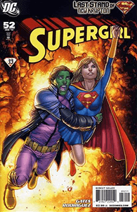 Supergirl #52