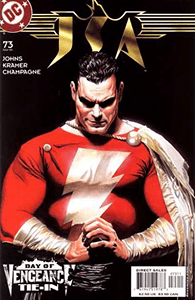 JSA #73