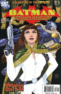 Batman: Gotham Knights #66