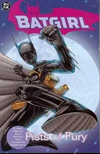 Batgirl cover