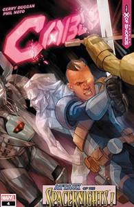 Cable #4