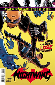 Nightwing #64