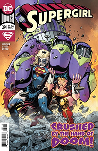 Supergirl #39
