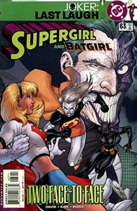 Supergirl #63