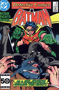 Detective Comics #557