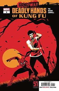 Cover of Deadly Hands of Kung Fu: Gang War #1
