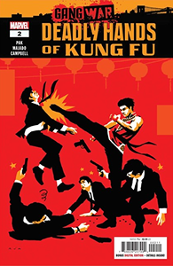 Cover of Deadly Hands of Kung Fu: Gang War #2