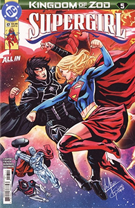 Cover of Supergirl #17
